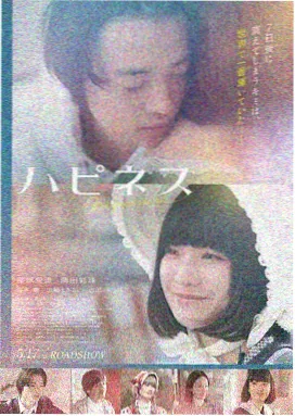 旧胶片剧场版企划海报