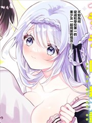 名侦探柯南漫画封面